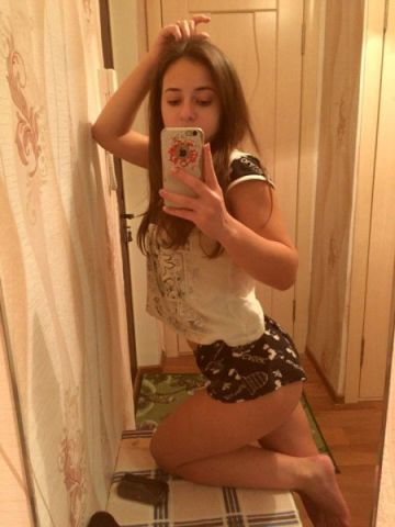 Дина